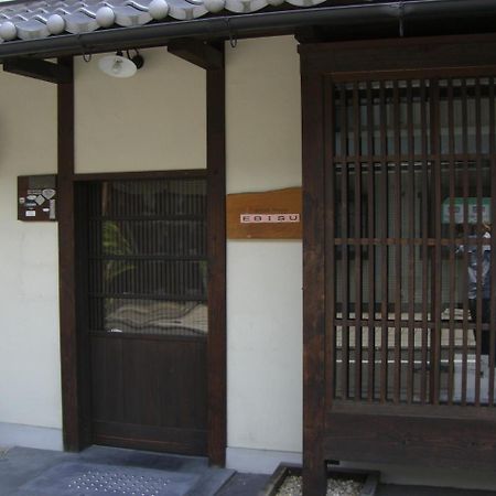 Guesthouse Ebisu Киото Экстерьер фото
