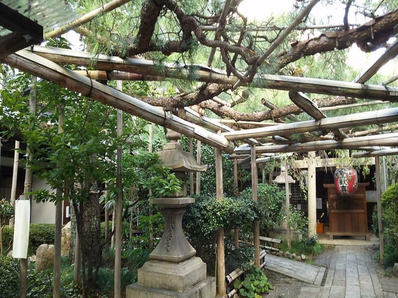 Guesthouse Ebisu Киото Экстерьер фото